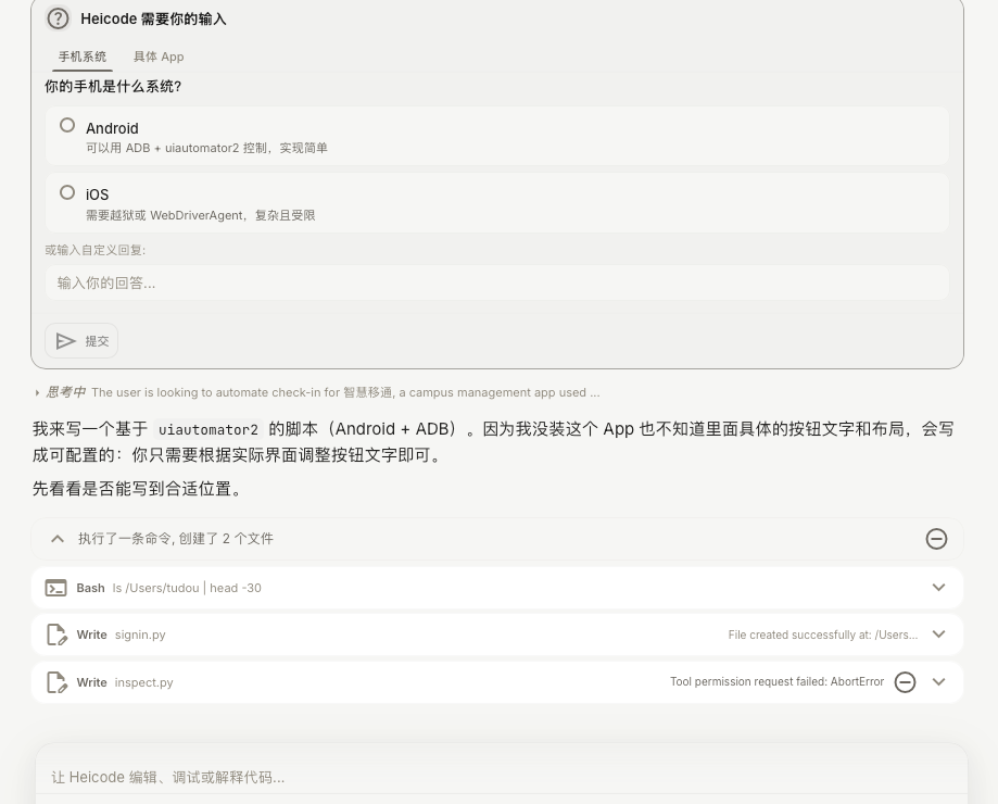 761778426bec6c7808f2fc35593e82c2.png