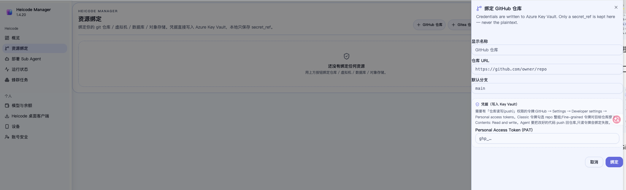 2a669e9121f0e93b8d4cd8b139fc6de0.png